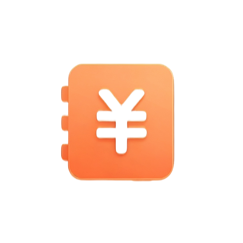 代理记账